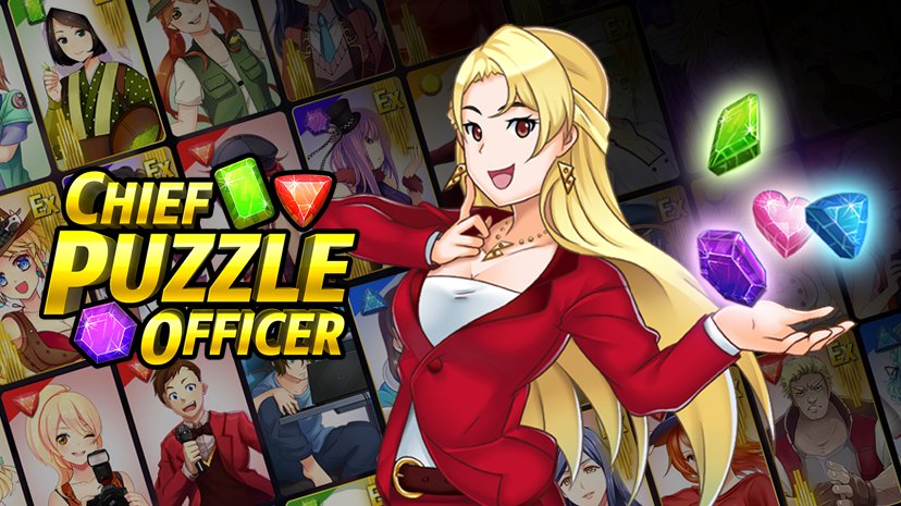 Chief Puzzle Officer key art